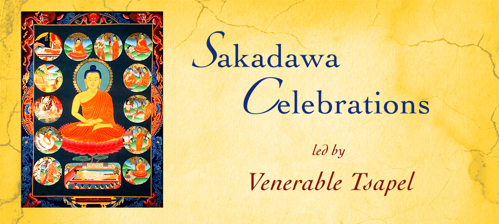Event: Sakadawa Celebrations
