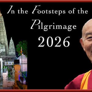 Pilgrimage Deposit - 100